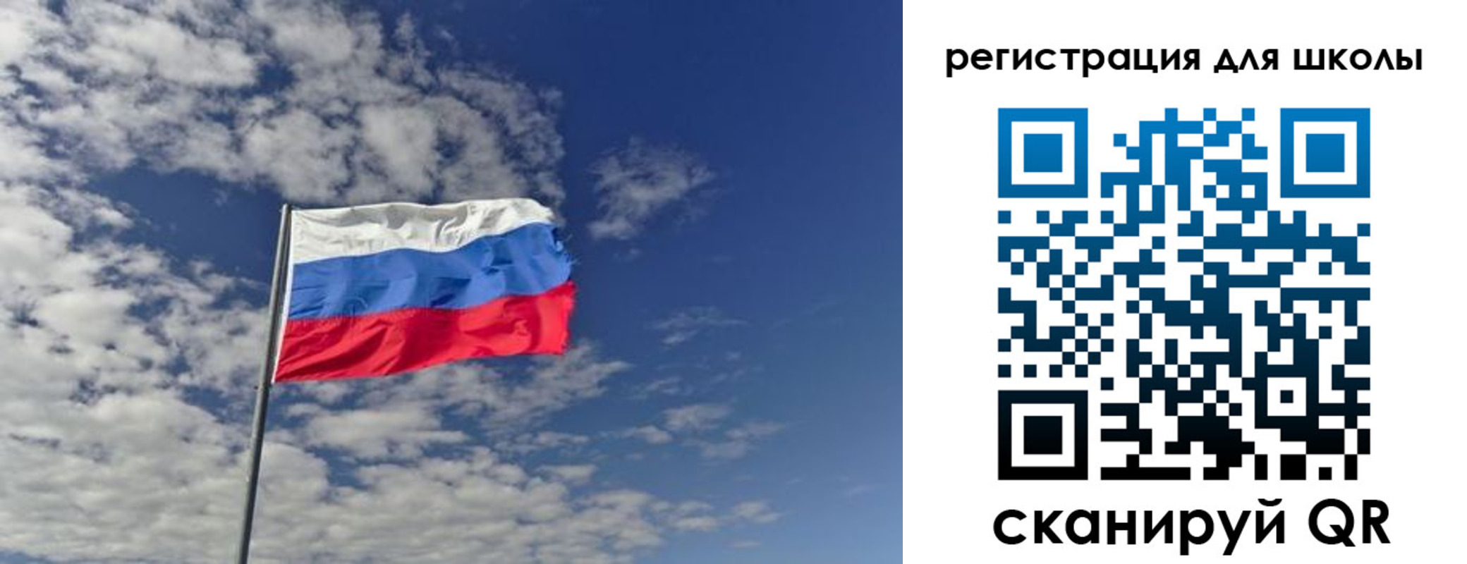прописка для кредита в Зее